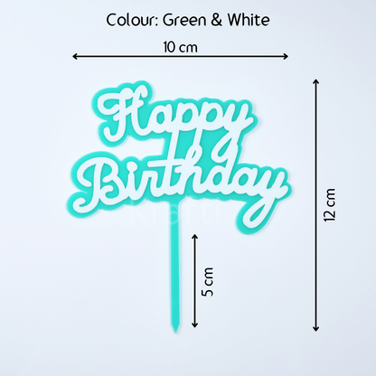 Happy Birthday Double Layer Cake Topper