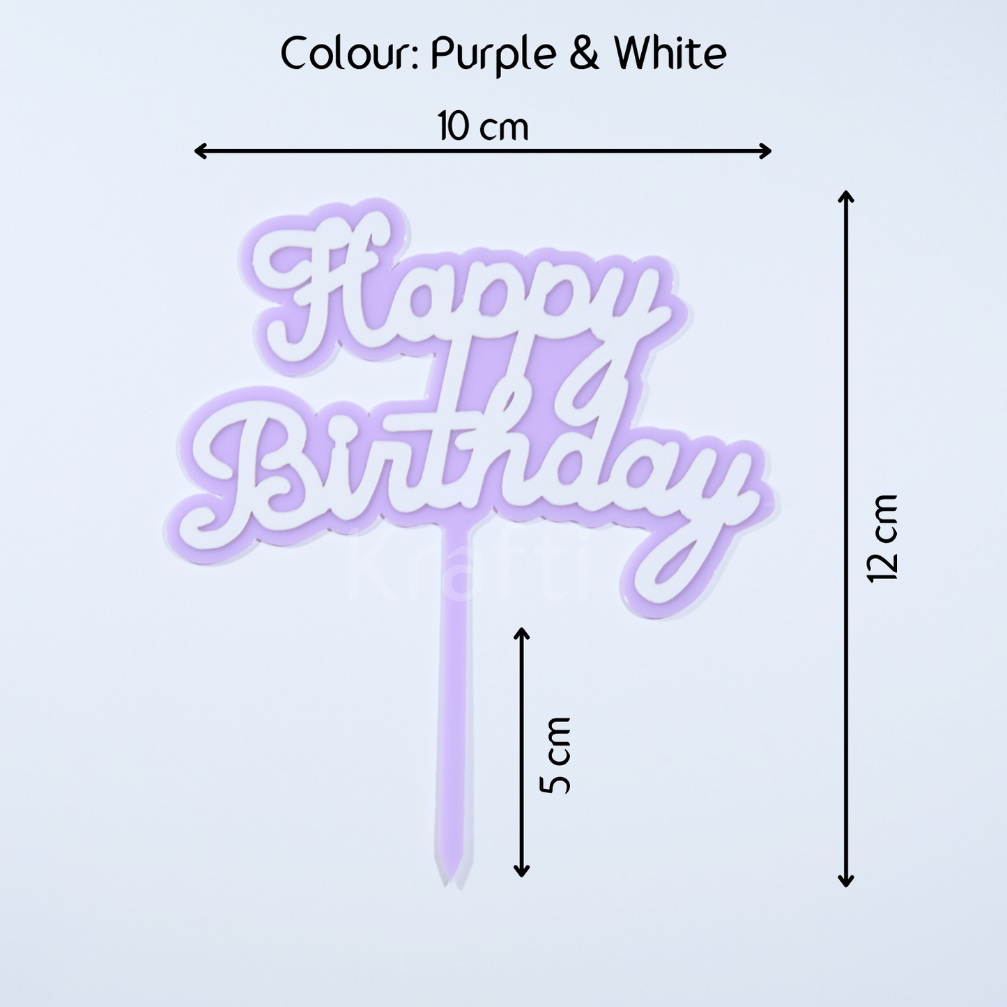 Happy Birthday Double Layer Cake Topper