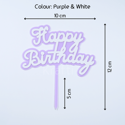 Happy Birthday Double Layer Cake Topper