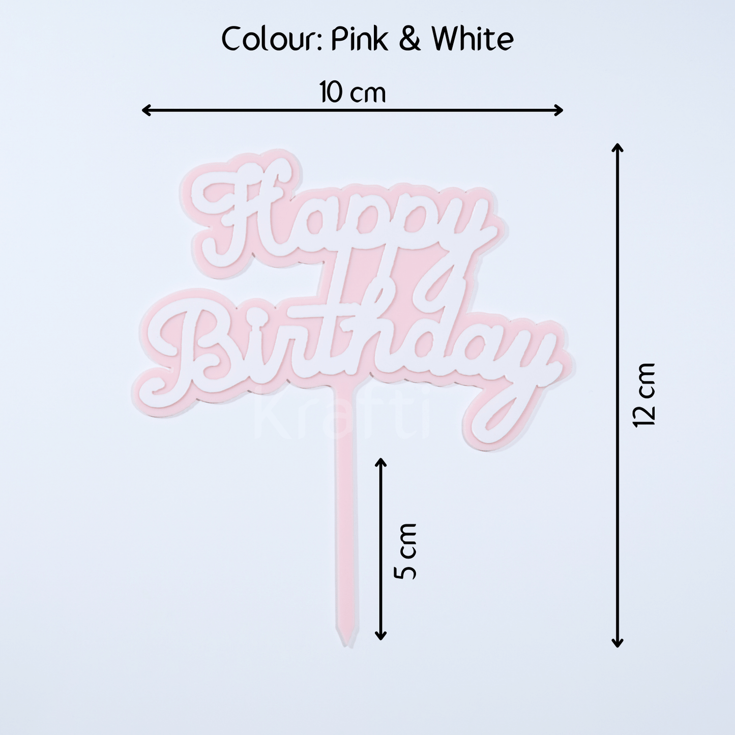 Happy Birthday Double Layer Cake Topper