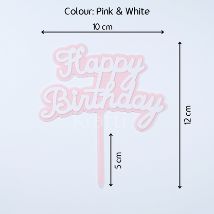 Happy Birthday Double Layer Cake Topper