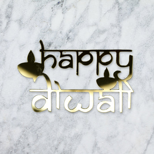 Diwali Cake Topper/Charm 3 - Gold